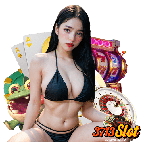 3713slot มีคืนยอดเสีย